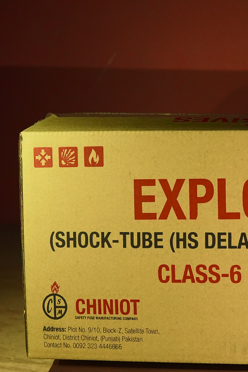 Shock Tube1